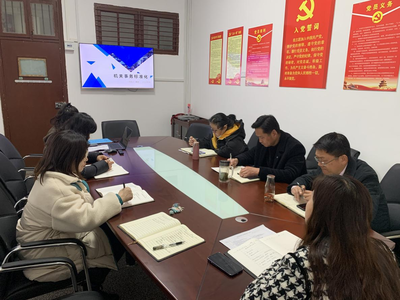 新洲區(qū)機關事務服務中心舉辦機關事務標準化培訓會，著力提升服務機構(gòu)規(guī)范化水平