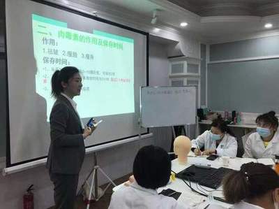 微整培訓機構(gòu)十大排名與學費指南 如何選擇優(yōu)質(zhì)培訓服務機構(gòu)